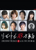 龙吟星辰：与好友组队的最佳策略